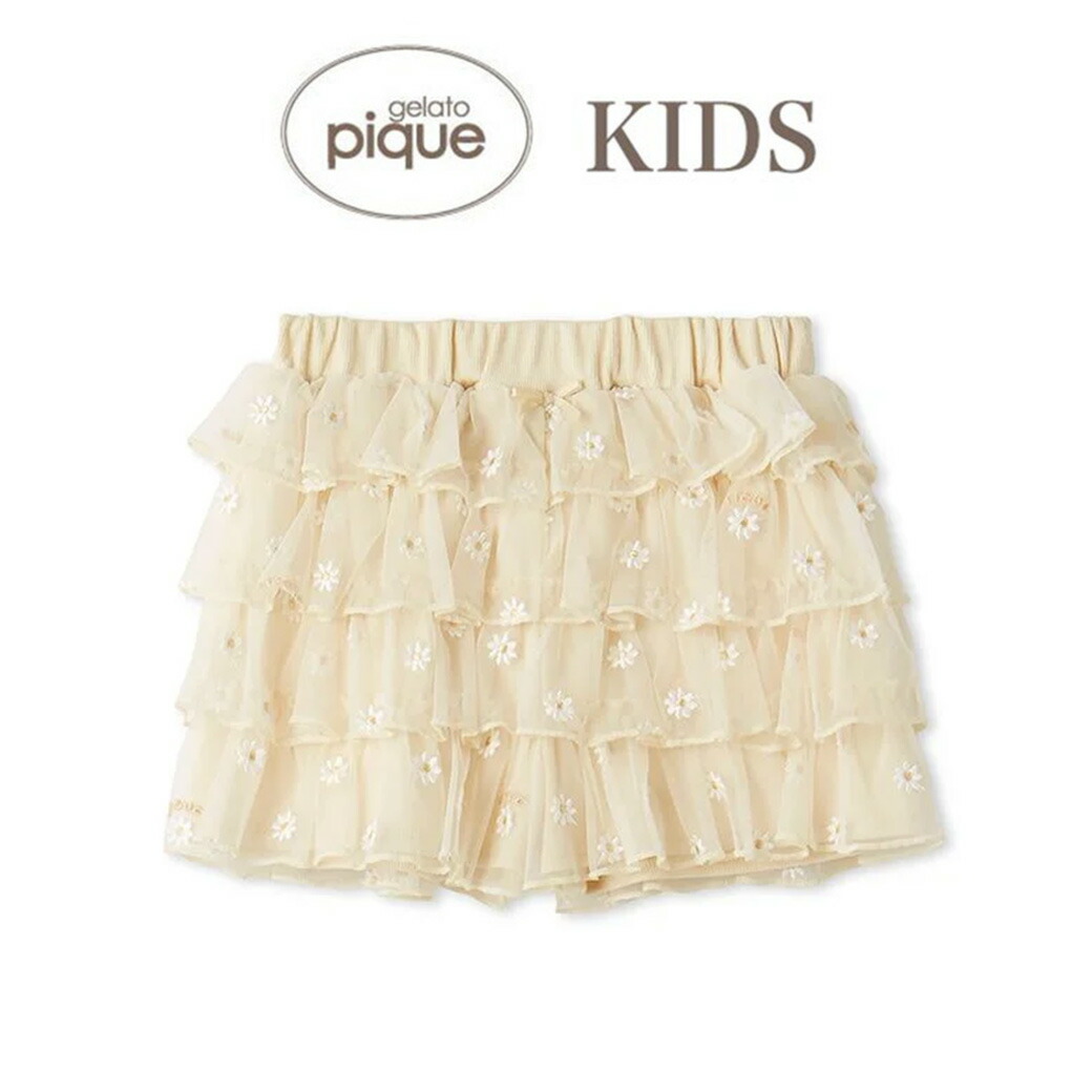 楽天市場】SALE30%OFF ジェラートピケ キッズ gelato pique KIDS