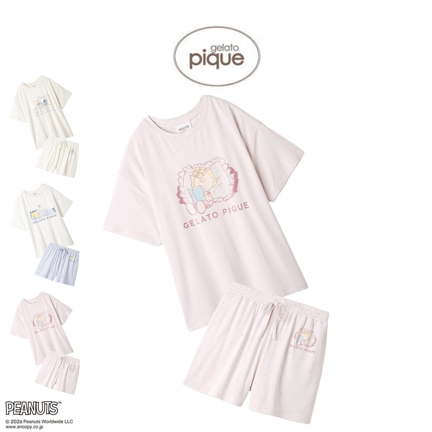 ジェラートピケ PEANUTS 接触冷感Tシャツ&ショートパンツセット