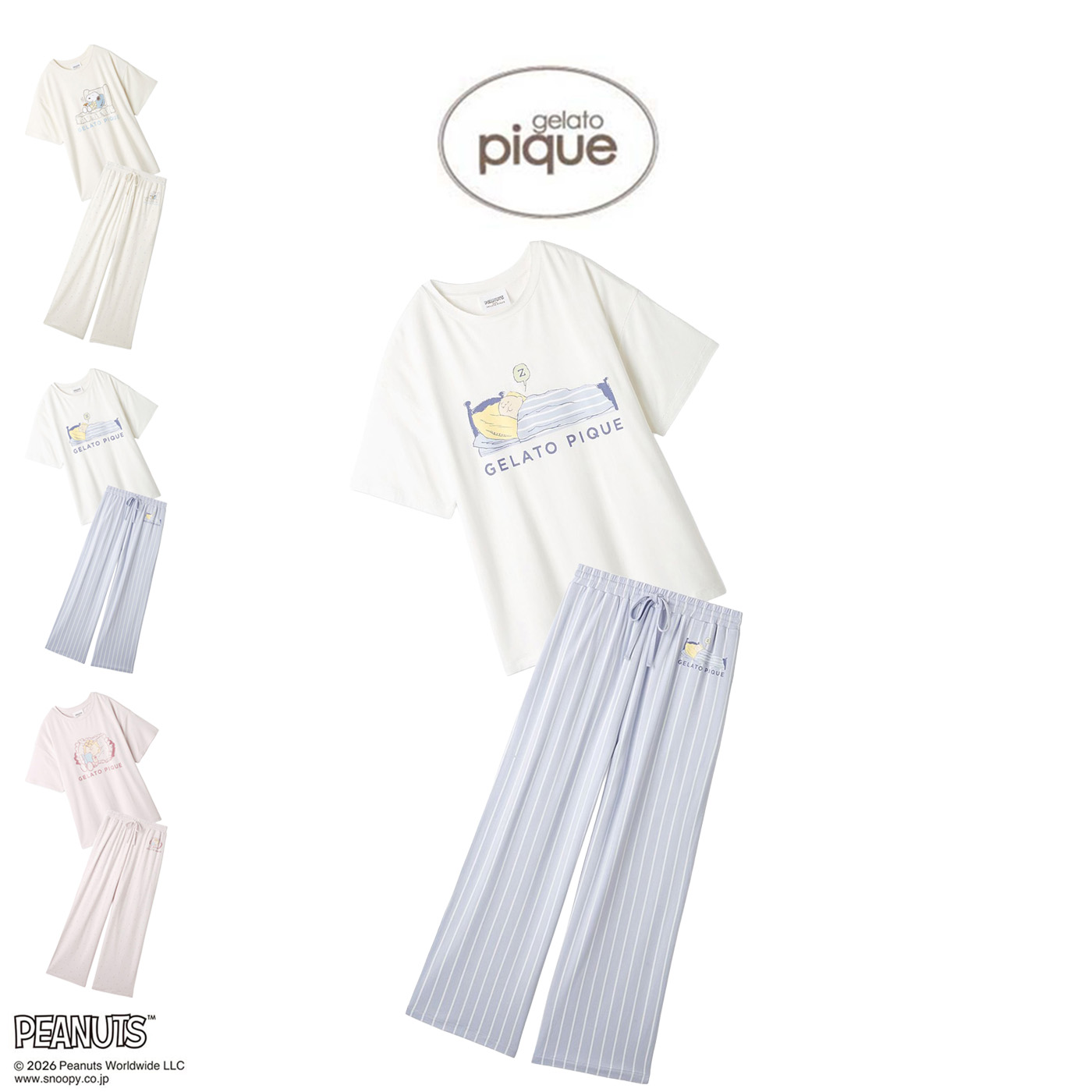 ジェラートピケ PEANUTS 接触冷感Tシャツ&ロングパンツセット