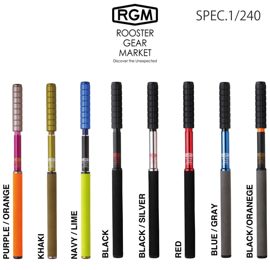楽天市場】RGM(ルースター ギア マーケット) RGM SPEC.8/330