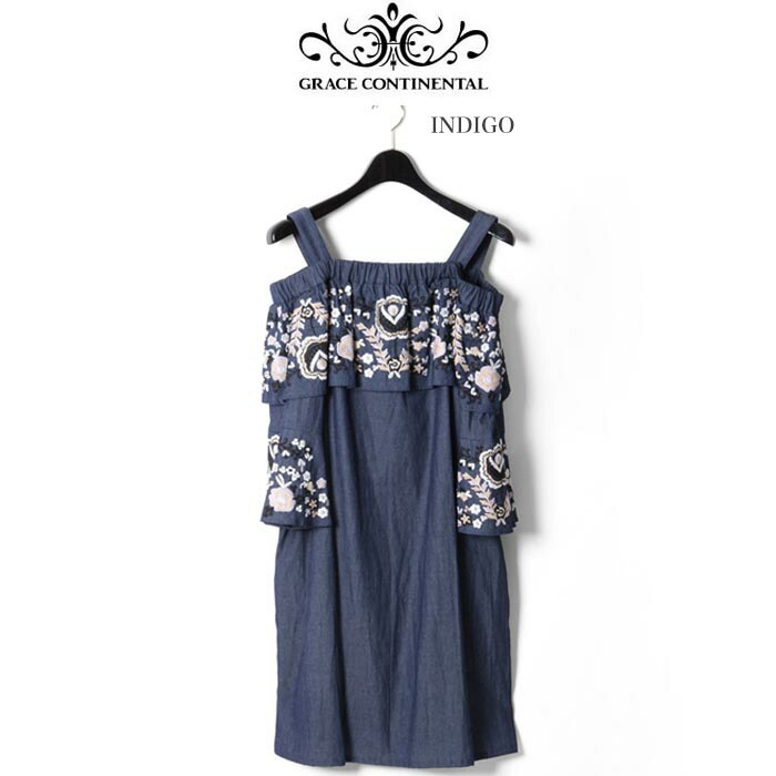 楽天市場】(SALE50%OFF) GRACE CONTINENTAL グレースコンチネンタル