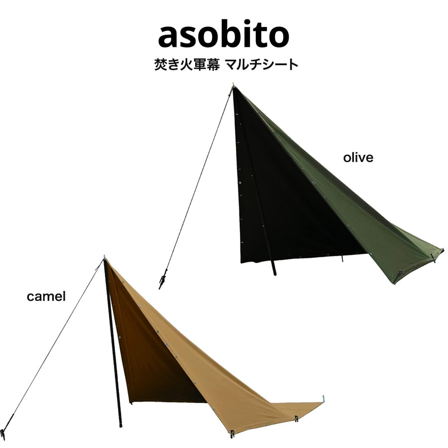 セール価格 VARGO バーゴ 通販 NO FLY 2P TENT ノーフライ2人用テント