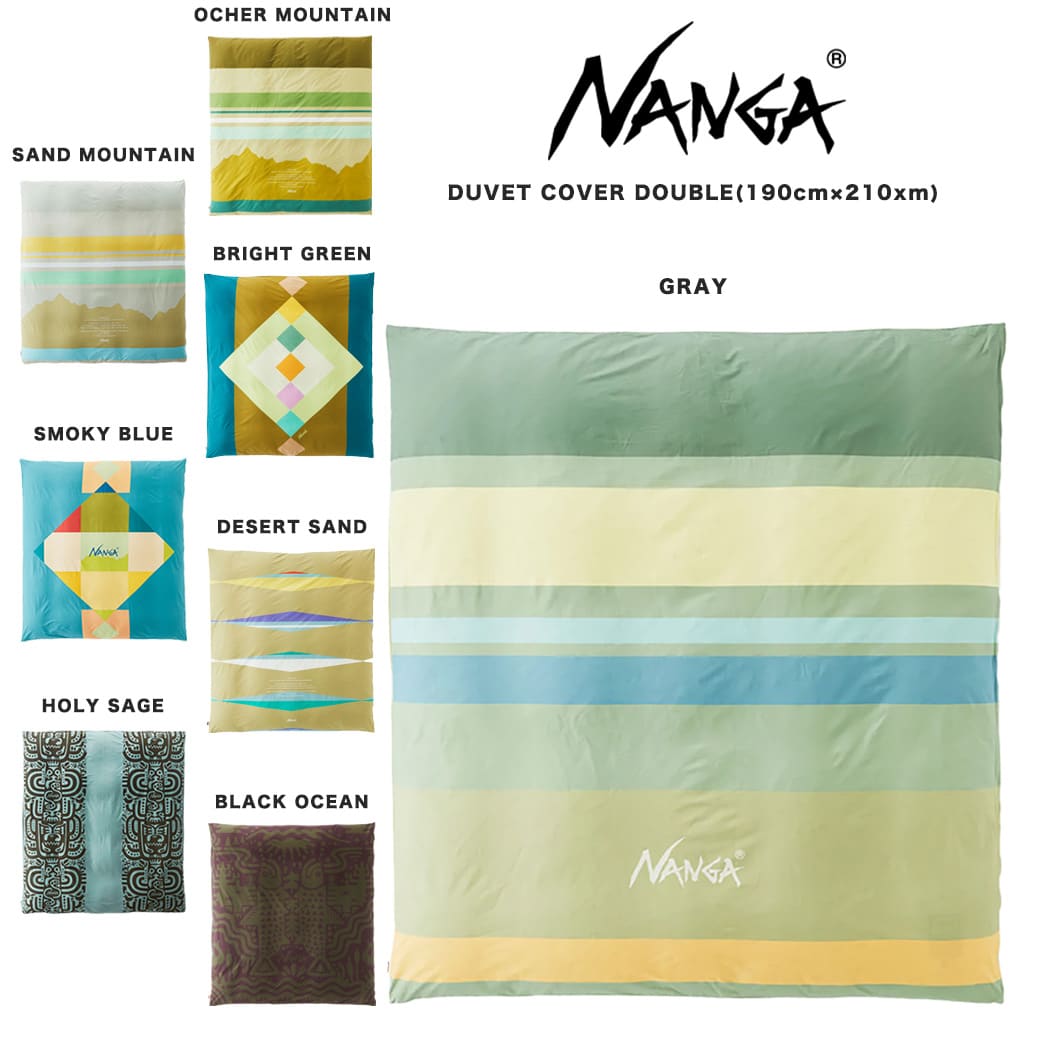 楽天市場】NANGA ナンガ GOOD SLEEP MONOCHROME COTTON BLANKET S