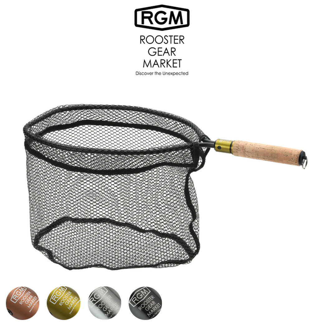 楽天市場】RGM(ルースター ギア マーケット) RGM Landing Net 300