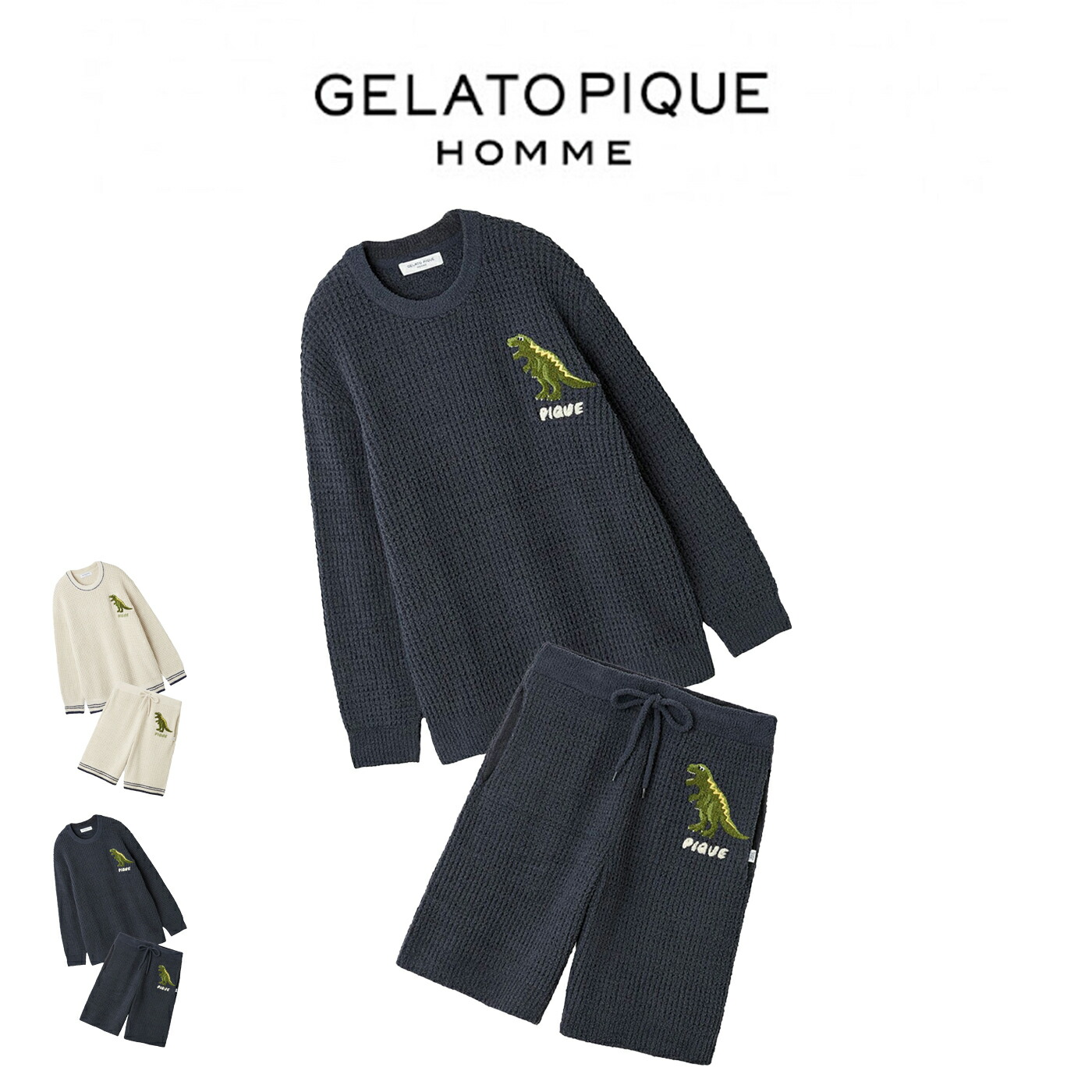 ジェラートピケ ベーシックパウダープルオーバー＆パンツセットPWNT245352 Amazon | [ジェラート ピケ] ベーシックパウダープルオーバー