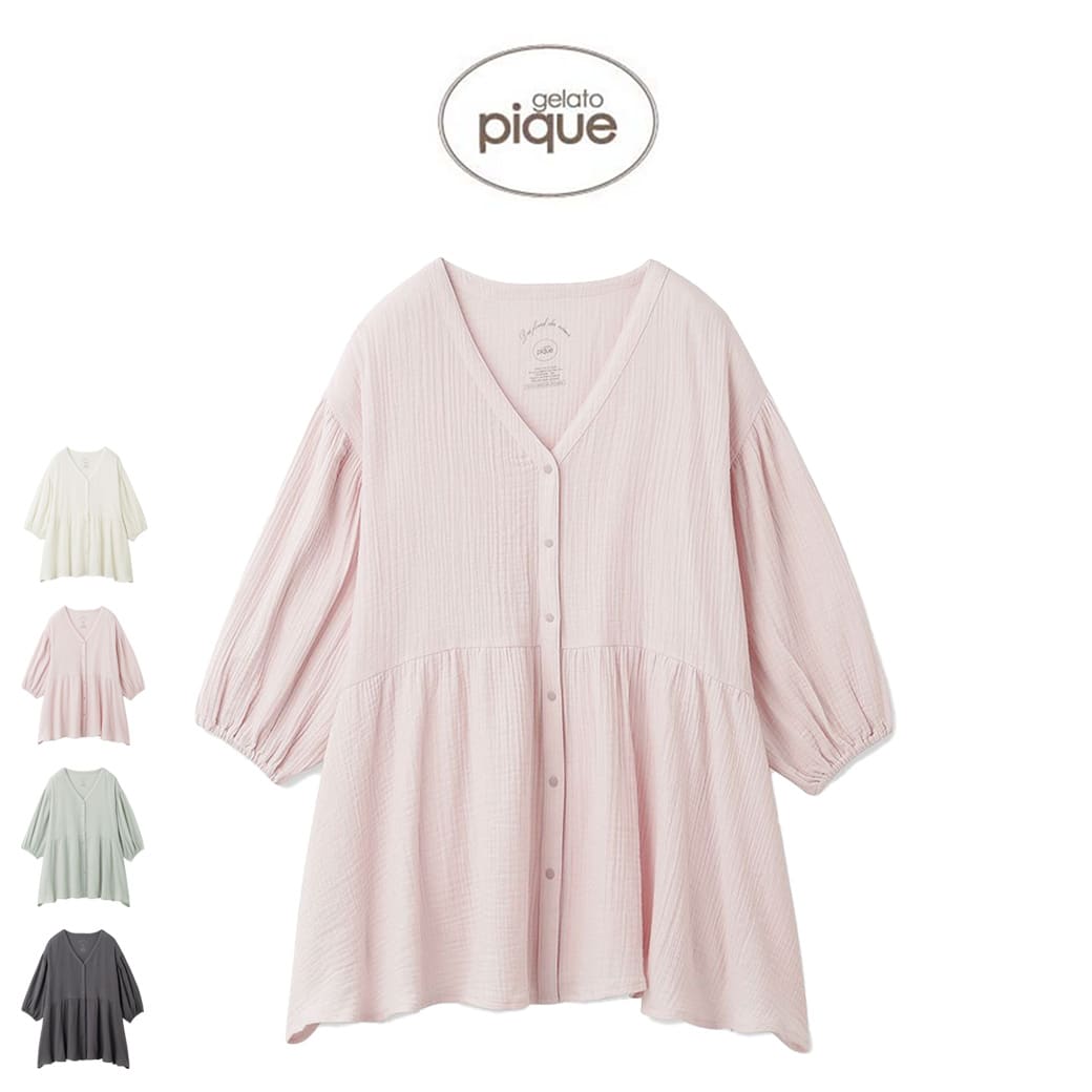 楽天市場】ジェラートピケ gelato pique マタニティガーゼワンピース