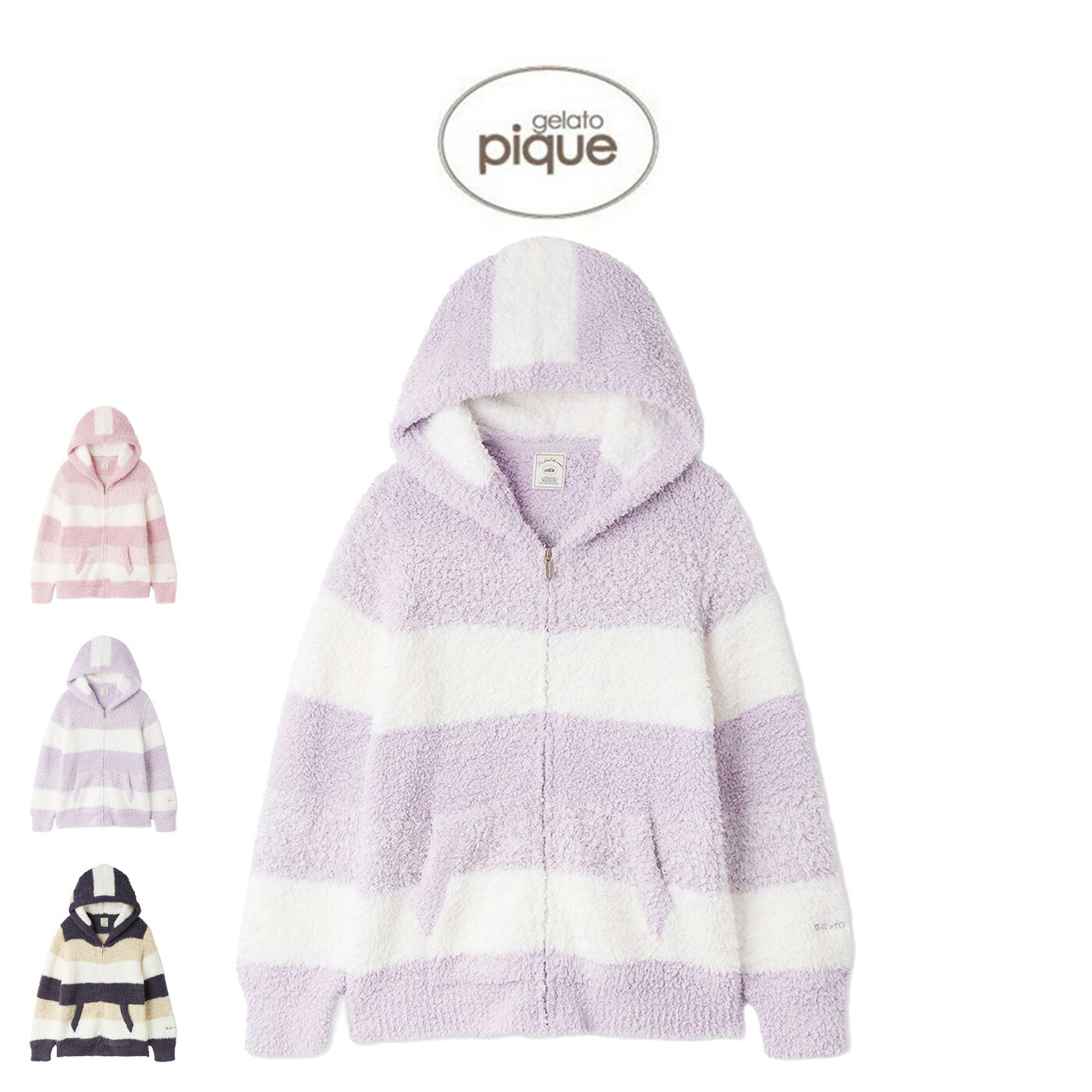 楽天市場】ジェラートピケ gelato pique ジェラート3ボーダーパーカー