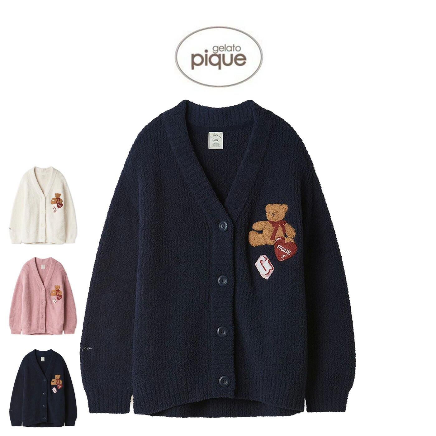 【訳あり】ジェラートピケ ジャガード　ショール カーディガン セサミストリート 楽天市場】SALE20%OFF gelato pique ジェラートピケ(UNISEX