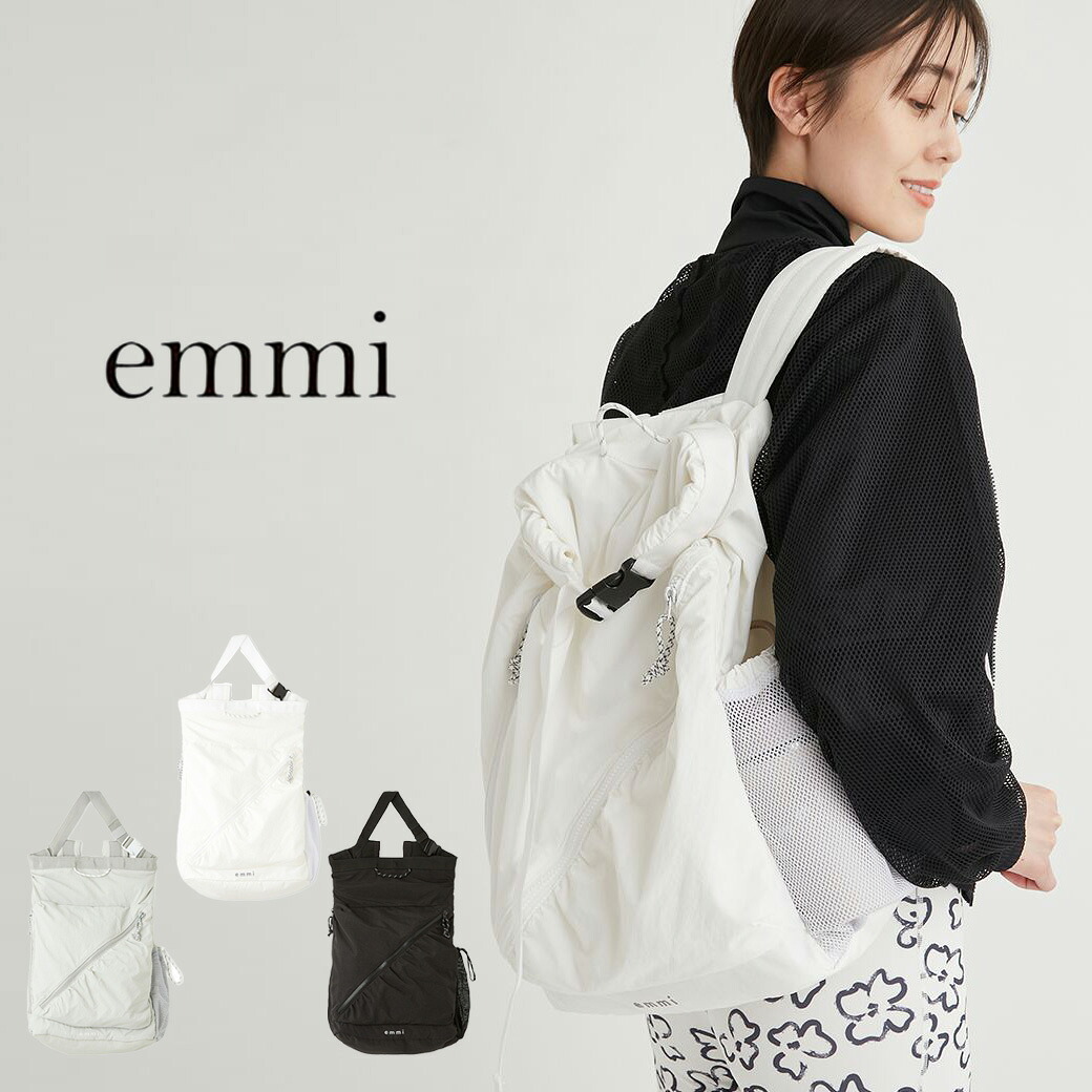 【楽天市場】エミ アトリエ emmi atelier (emmi×MEGALOS) 撥水マルチパーパスバックパック 13wgb249305 ...