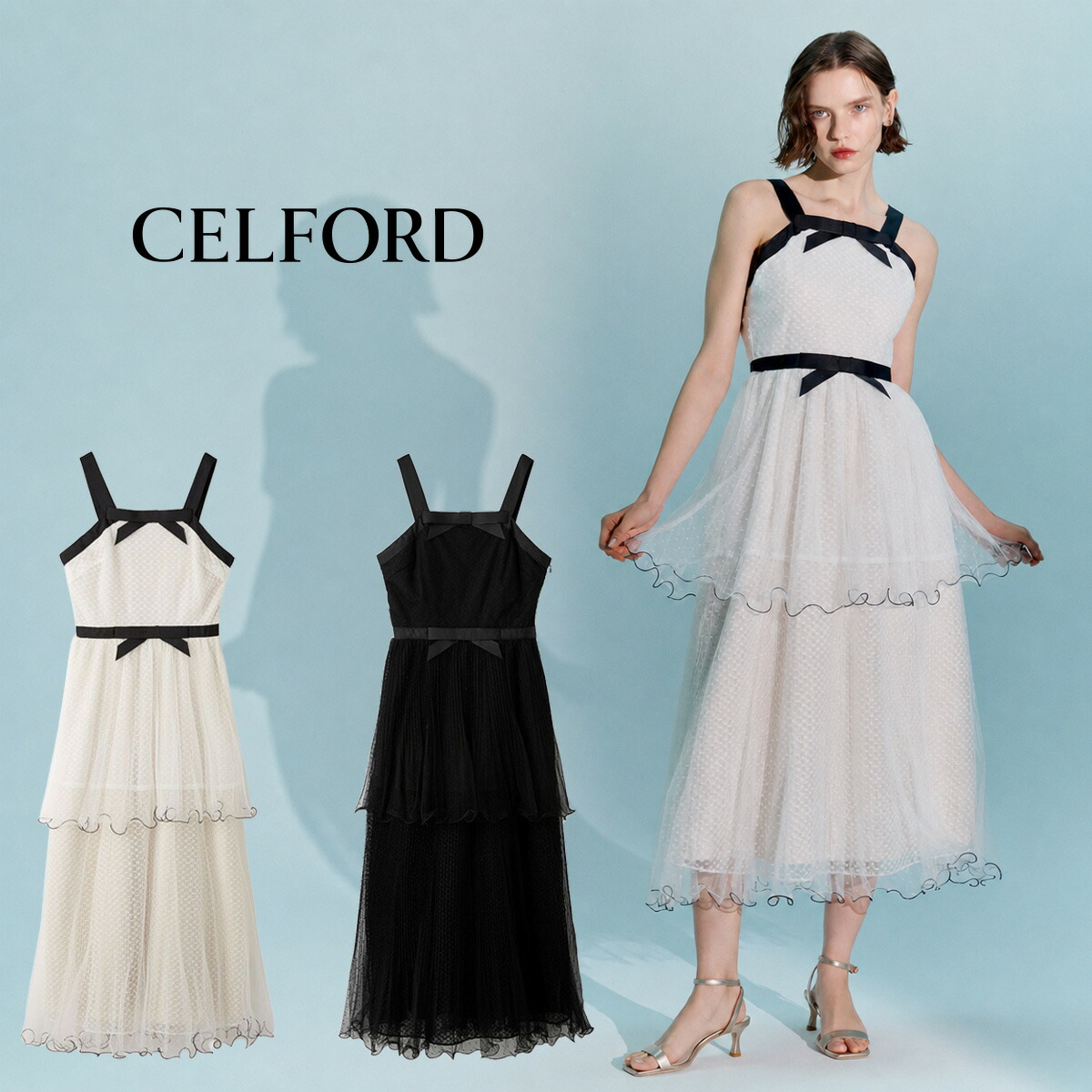 SALE40%OFF セルフォード CELFORD チュールティアードロングドレス cwfo262303 レディース ワンピース スタイルアップ ガーリー デート 食事会 セレクトショップムー|セレクトショップ ムー