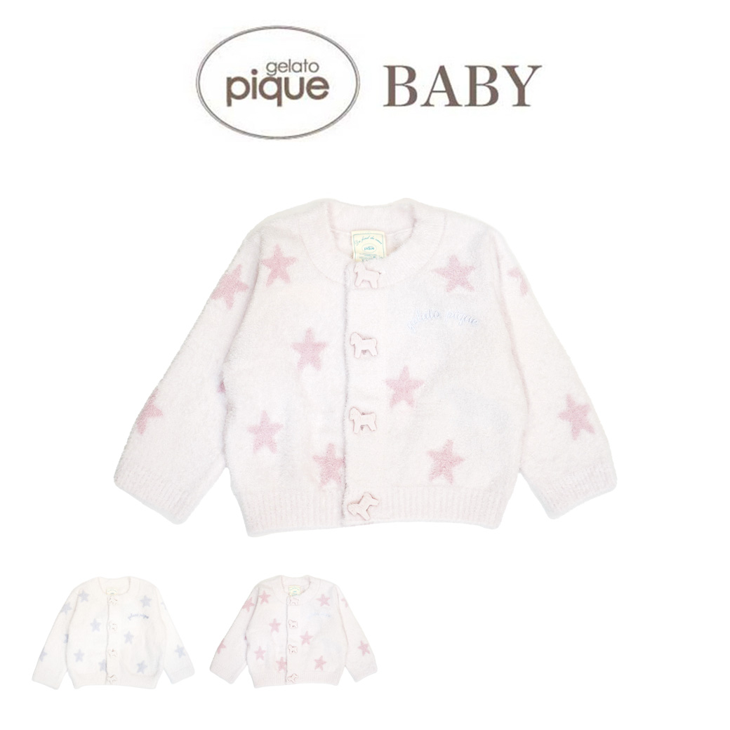 楽天市場】ジェラートピケ ベビー gelato pique BABY スター