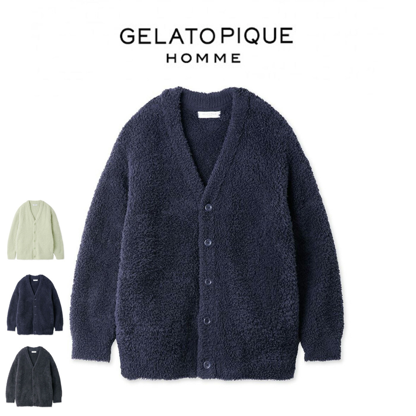 楽天市場】ジェラートピケ オム GELATO PIQUE HOMME パイピングシャツ