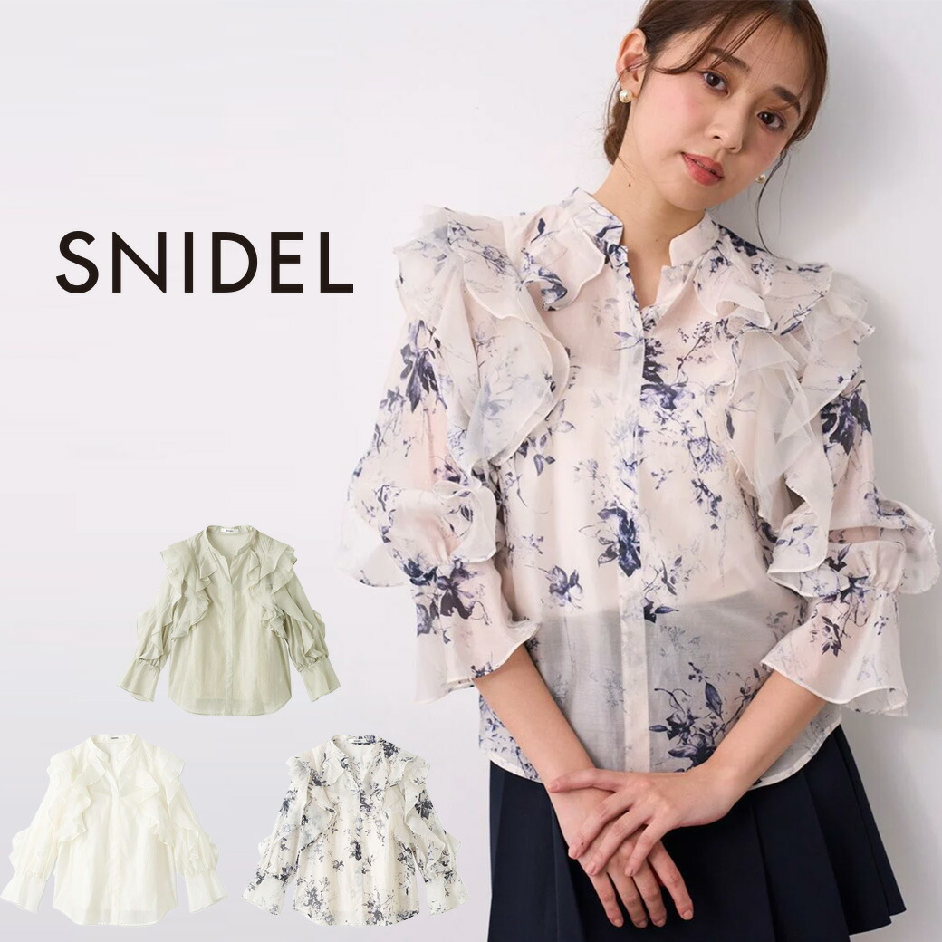 楽天市場】スナイデル SNIDEL シアーブラウスレイヤードニット