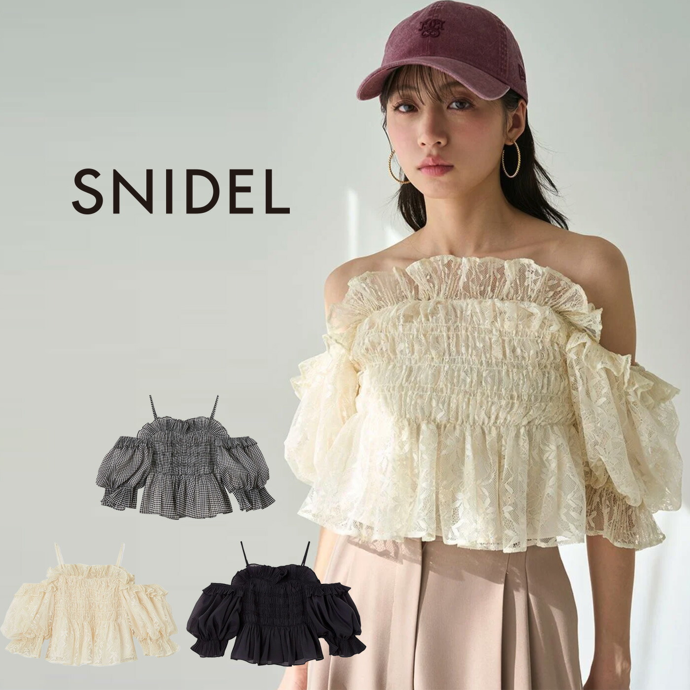 SNIDEL｜ジャガードボリュームギャザーオフショルブラウス