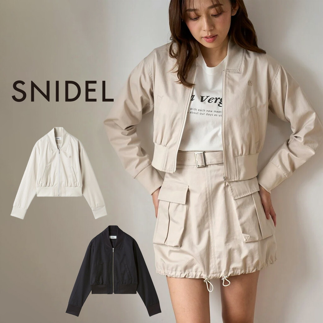 良品 24SS SNIDEL ショートブルゾン swfj241114_2.jpg