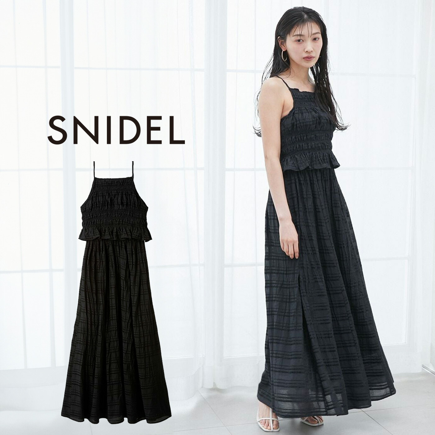 楽天市場】(年内発送可能)スナイデル SNIDEL アメスリプリーツ