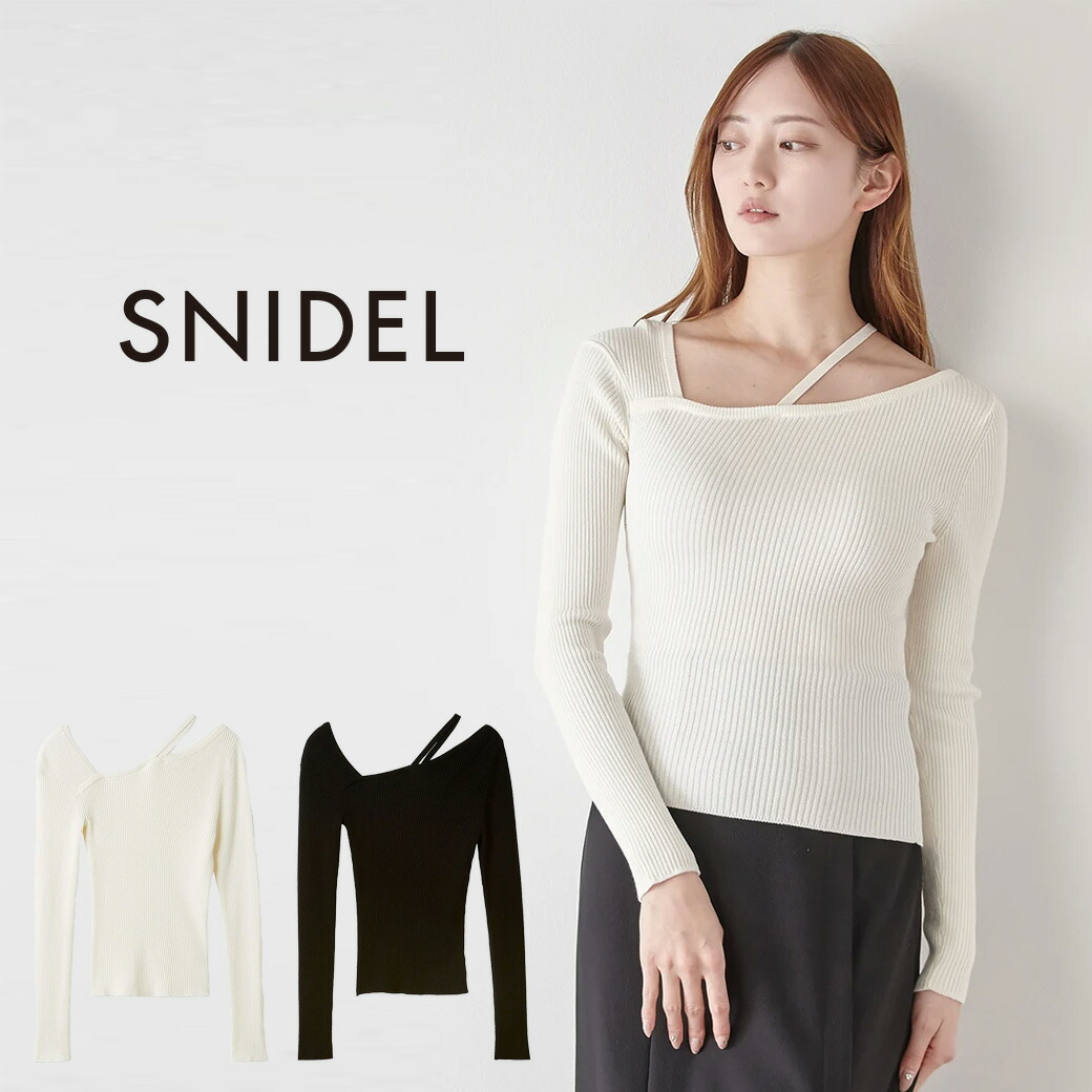 楽天市場】SALE10%OFF スナイデル SNIDEL ギャザーオフショル