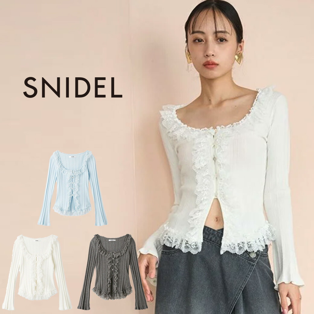 (予約) スナイデル SNIDEL ワンポイントレイヤードポロニットプルオーバー swnt251207 (2月下旬以降入荷) レディース トップス  半袖 コンパクトシルエット 2025春 セレクトショップムー | セレクトショップ　ムー