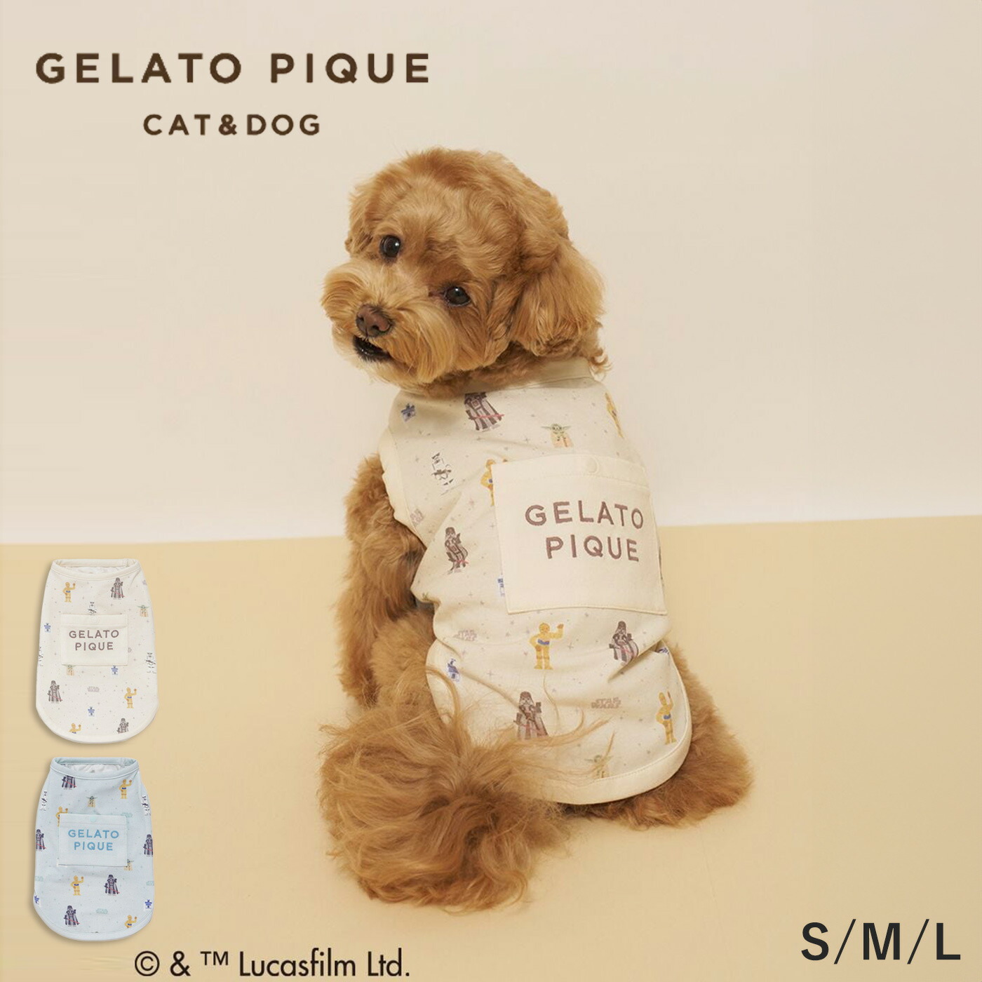 gelato pique CAT&DOG STAR WARS クーリングポケット付き総柄プルオーバー