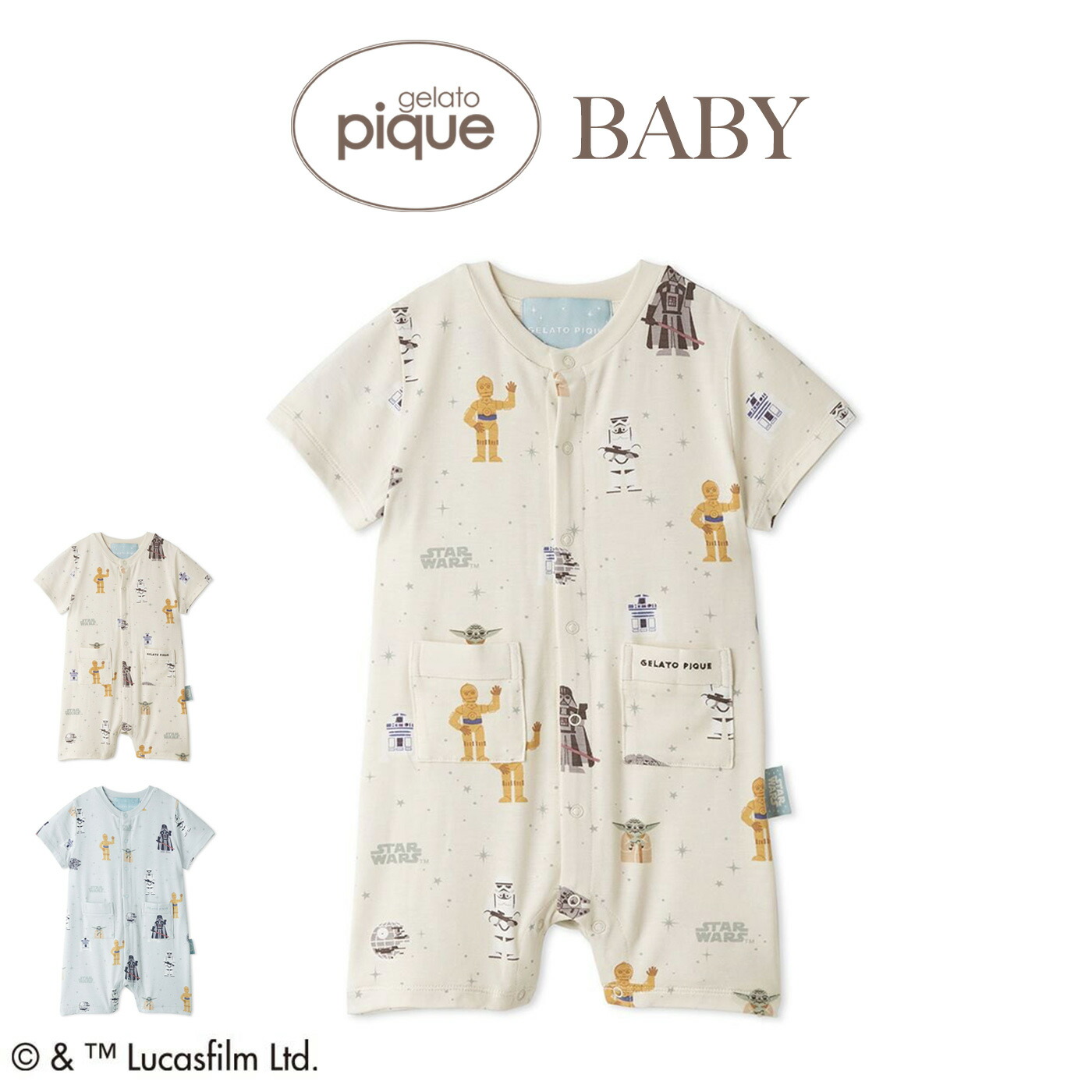 ジェラートピケ BABY STAR WARS 総柄半袖ロンパース