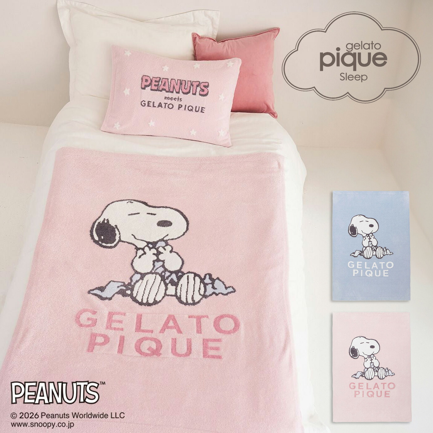 ジェラートピケ PEANUTS Sleep スムーズィージャガードハーフケット