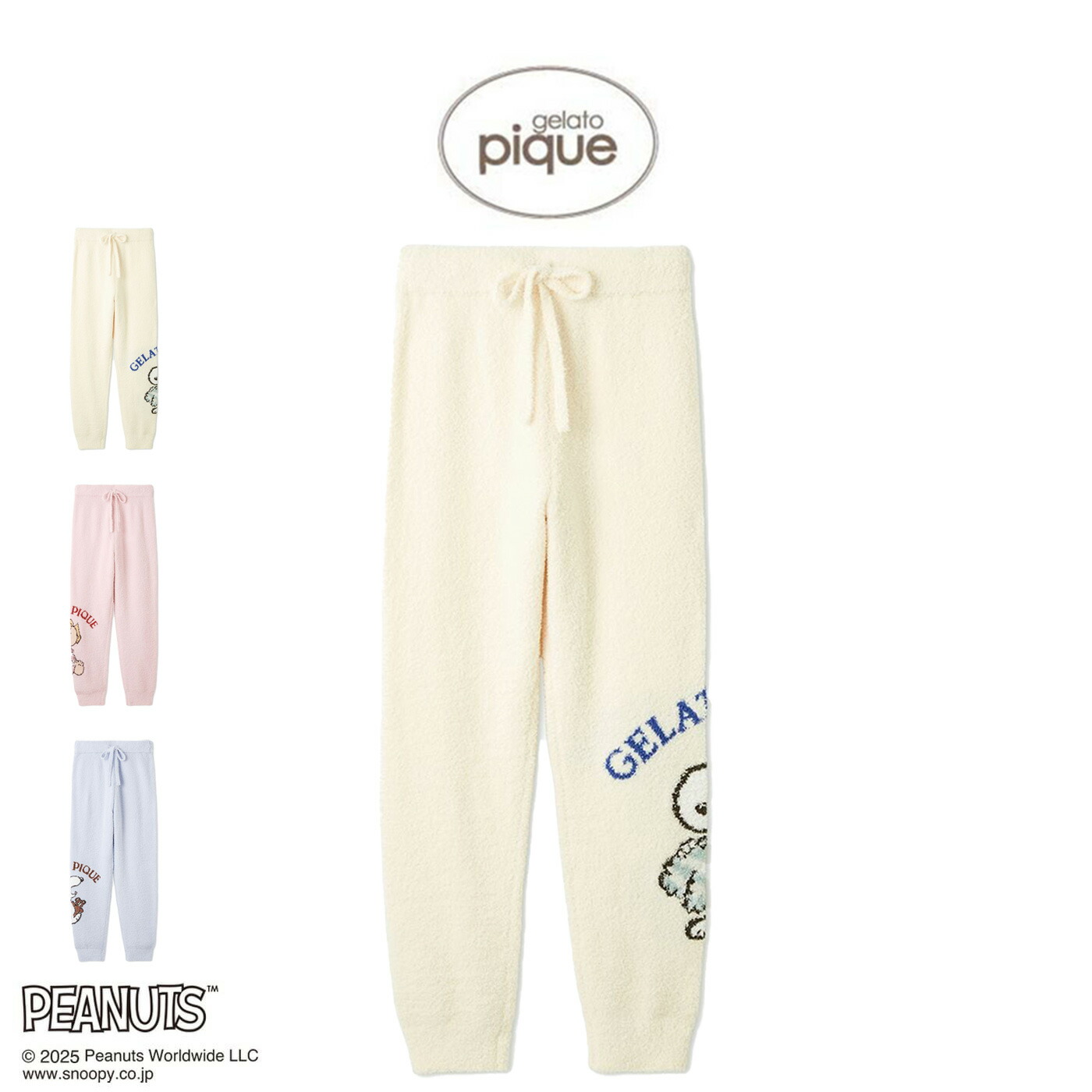 楽天市場】ジェラートピケ gelato pique パウダースリーピーロゴ