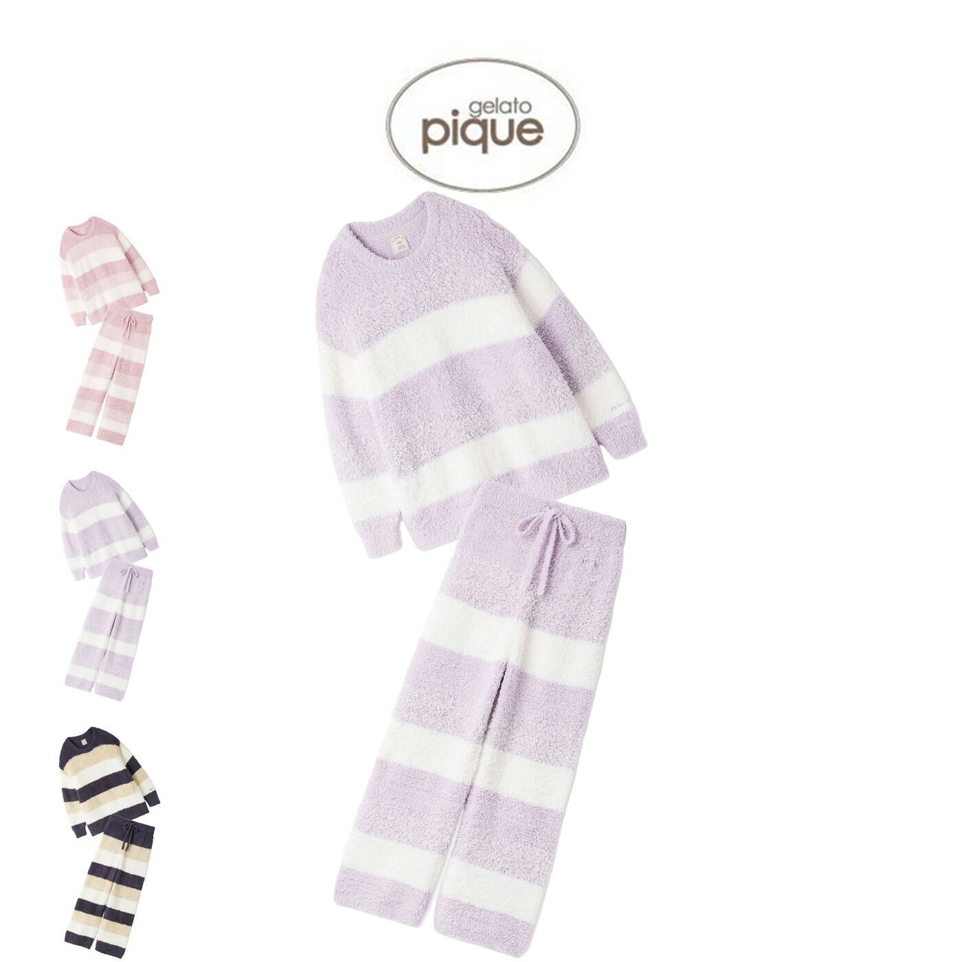 gelato pique ルームウェアセット ジェラピケ 楽天市場】(年内発送可能)ジェラートピケ gelato pique ジェラート3