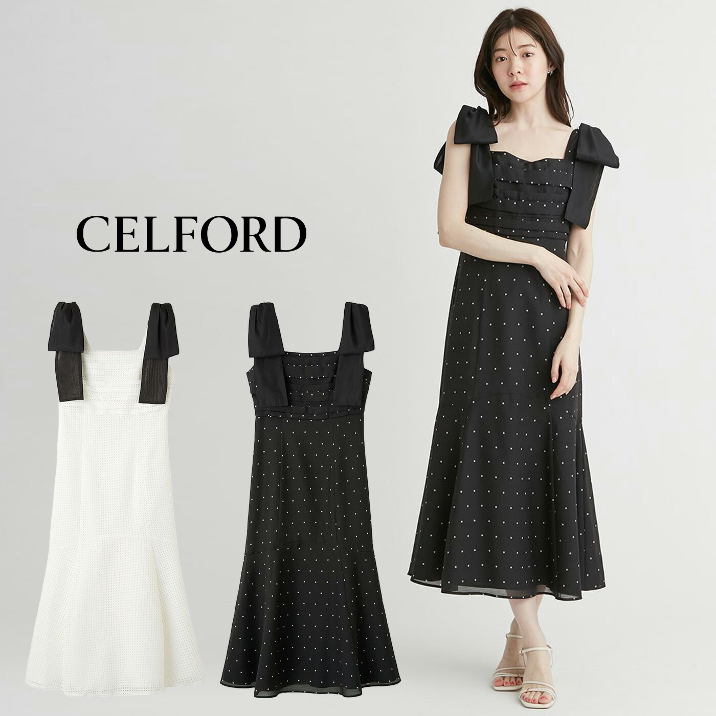 楽天市場】(大感謝祭ポイント最大10倍)セルフォード CELFORD×MIKA