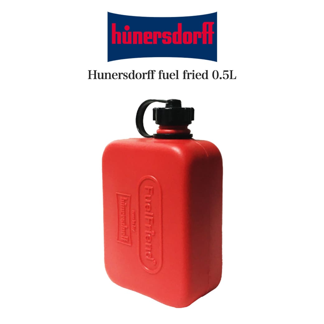 楽天市場】hunersdorff ヒューナースドルフ Fuel Can PROFI 20L