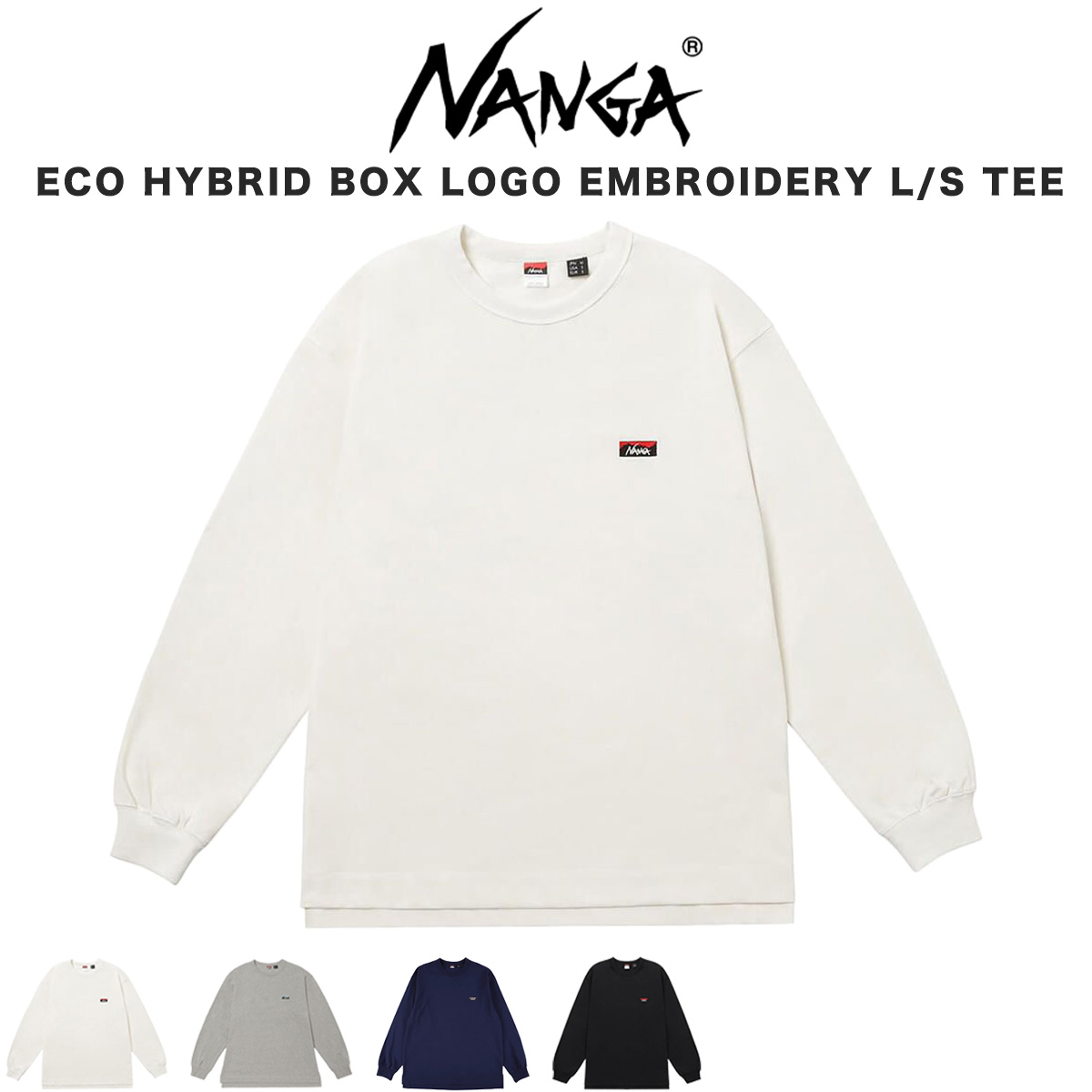 NANGA ナンガ ECO HYBRID BOX LOGO EMBROIDERY L/S TEE エコハイブリッド ボックスロゴ エンブロイダリー ロングスリーブティー カットソー ユニセックス アウトドア ギフトにおすすめ