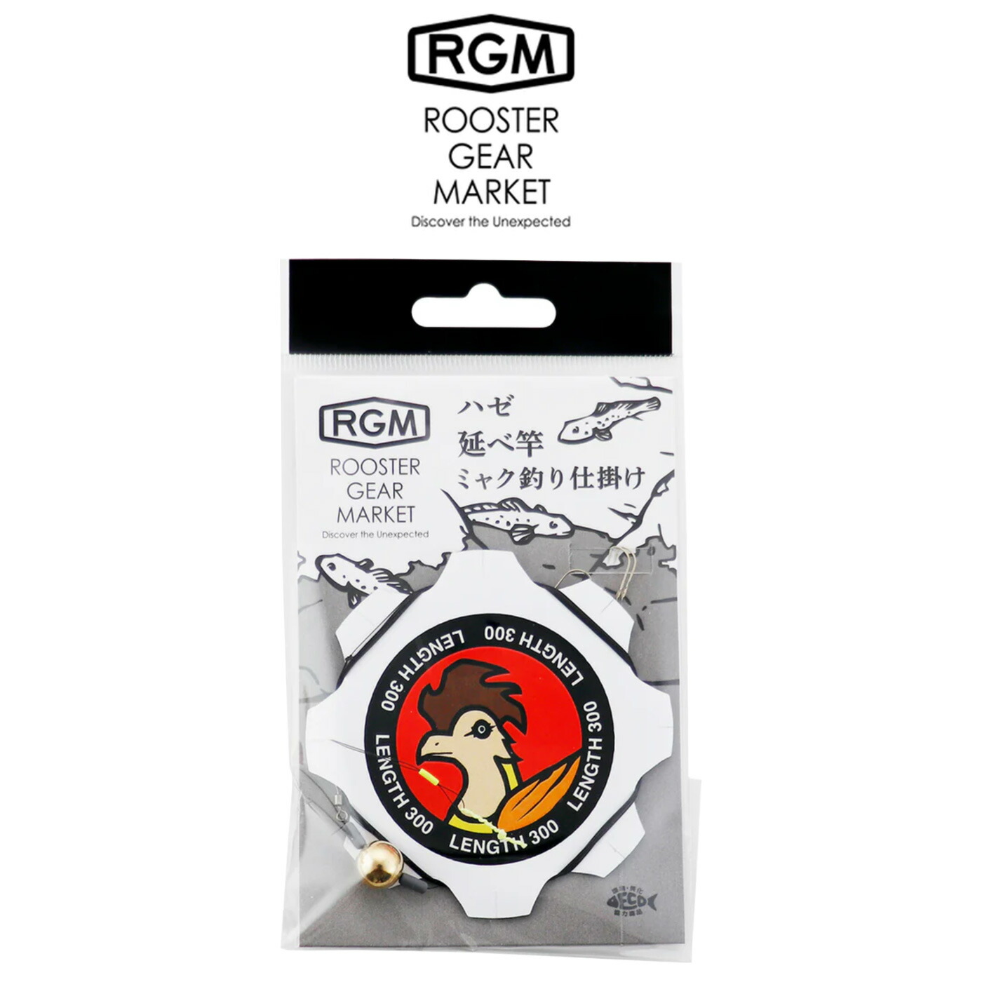 楽天市場】RGM(ルースター ギア マーケット) RGM堤防ウキ釣り仕掛け