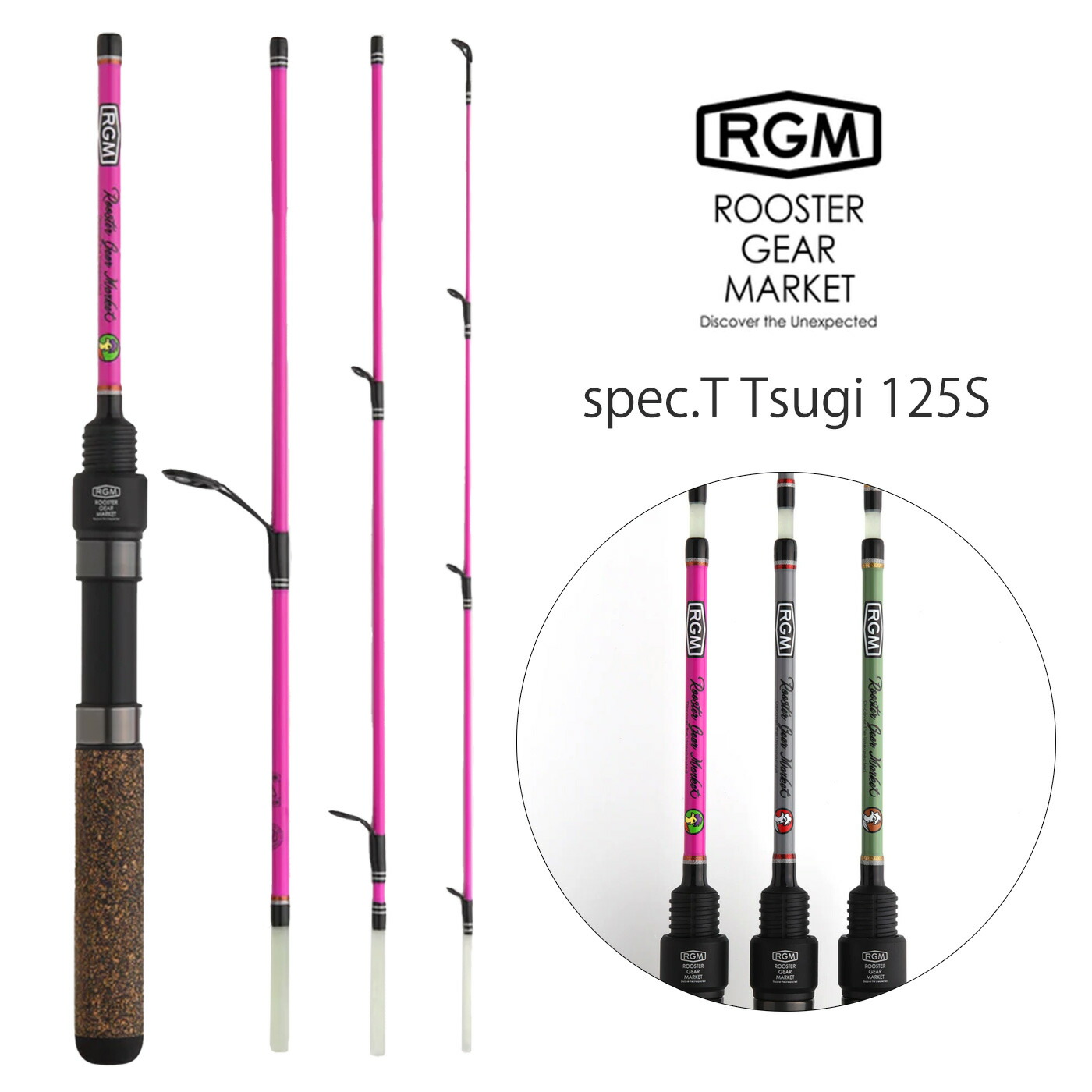 楽天市場】RGM(ルースター ギア マーケット) RGM spec.T Tsugi