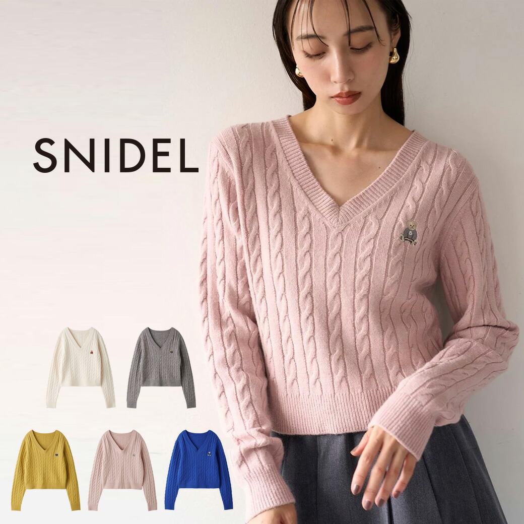 TODAYFUL(トゥデイフル) / LIFE's online store（ライフズ） / Lowgauge Knit  PulloverLowgauge Knit Pullover,ローゲージニットプルオーバー,12320521,ニット,ローゲージニット,ライフズ, todayful,トゥデイフル,lifes,吉田怜香