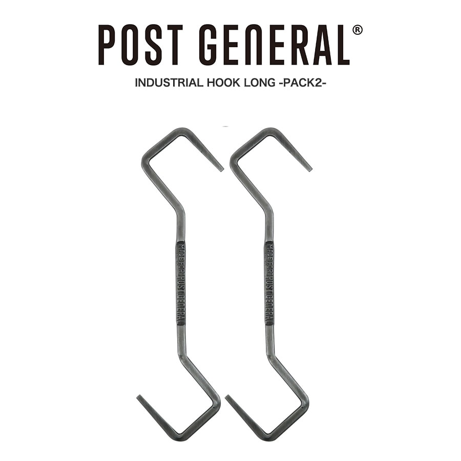 市場 POST - ハンドメイド製品 ポストジェネラル -PACK2個SET INDUSTRIAL インダストリアルフック ロング-パック2 LONG HOOK  GENERAL