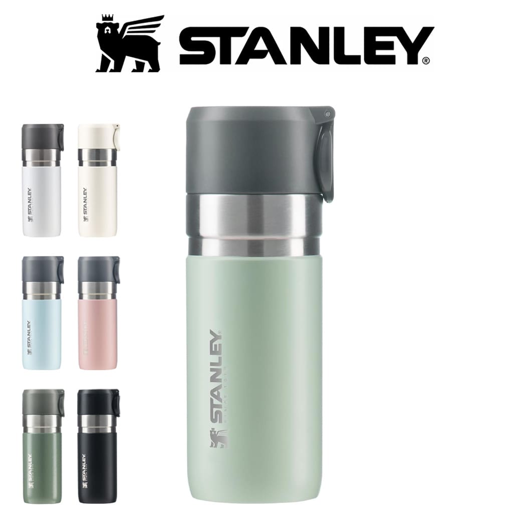 楽天市場】STANLEY スタンレー ゴーシリーズ 真空ボトル 0.37L
