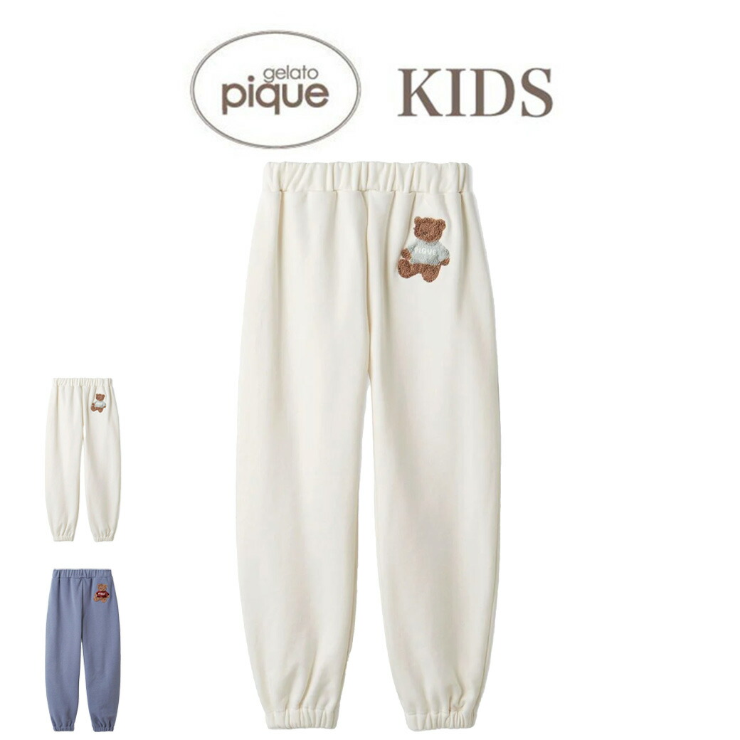 訳あり【Steiff】 Jamesワンポイントプルオーバー&ロングパンツ 楽天市場】SALE40%OFF ジェラートピケ キッズ gelato pique kids