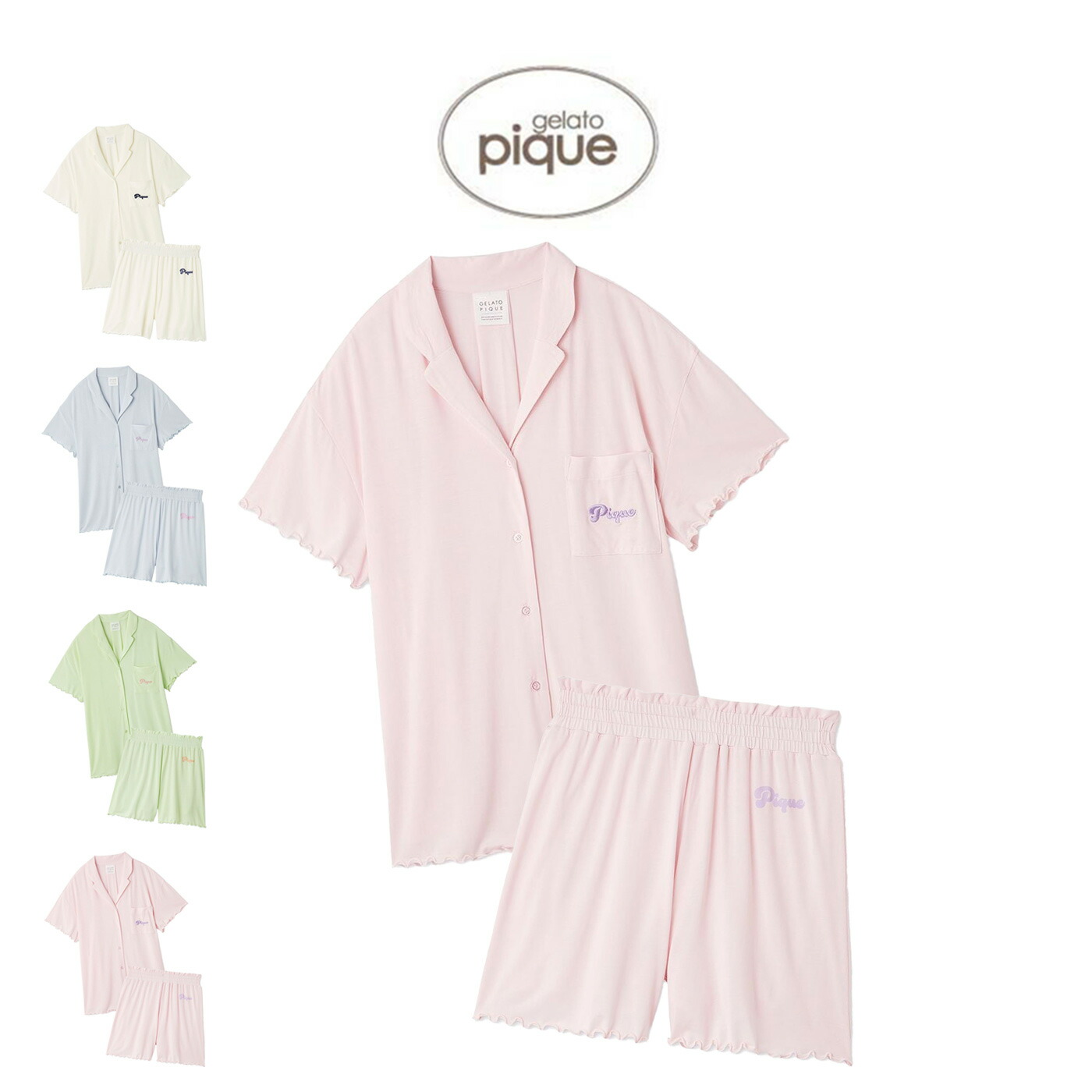 gelato pique ルームウェアセット ジェラピケ すべてのカテゴリ【gelato pique】 セールアイテム2BUY10%OFF