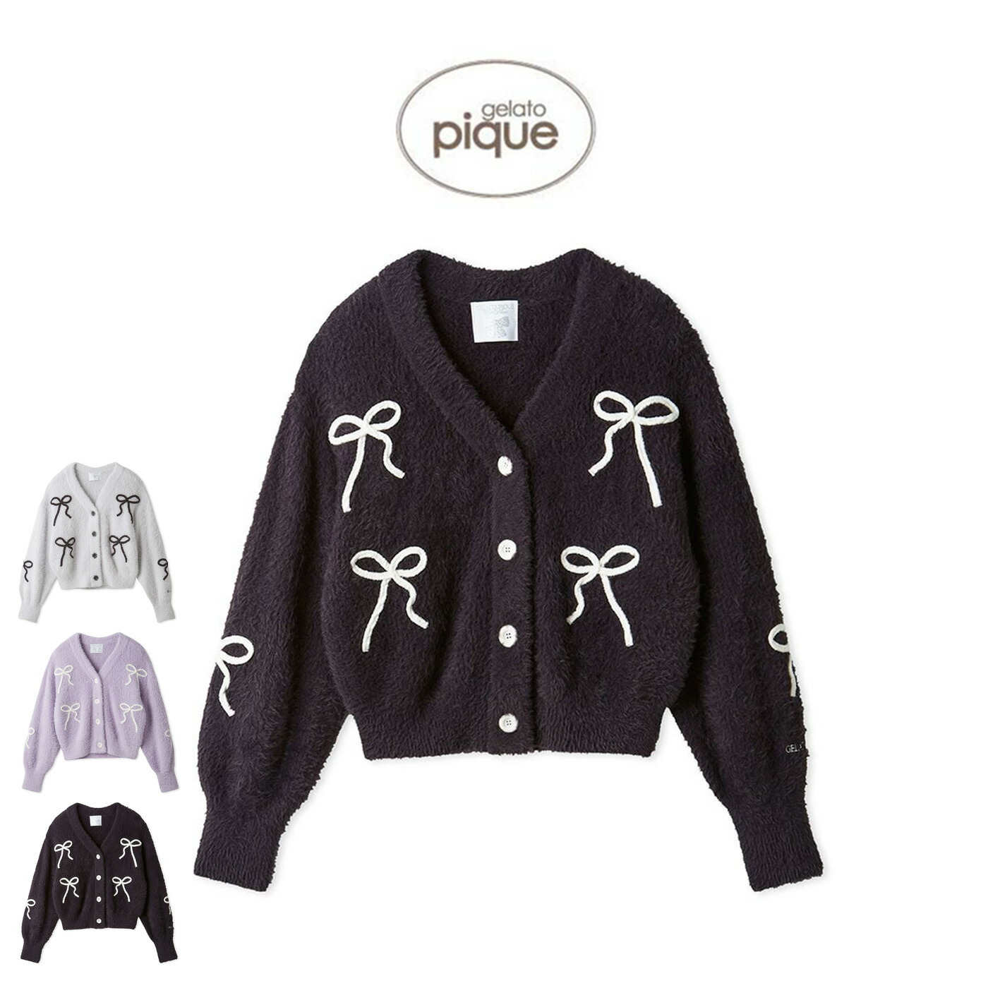 【訳あり】ジェラートピケ ジャガード　ショール カーディガン セサミストリート 楽天市場】SALE20%OFF gelato pique ジェラートピケ(UNISEX