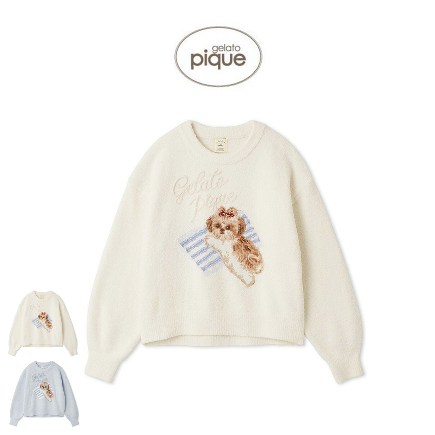 楽天市場】ジェラートピケ gelato pique シーズージャガードプル