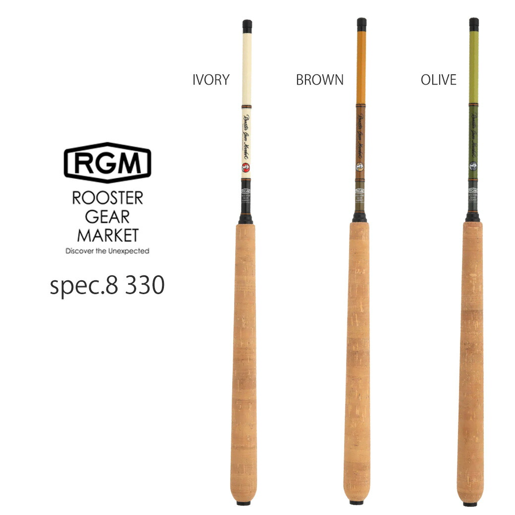 楽天市場】RGM(ルースター ギア マーケット) RGM spec.T Tsugi