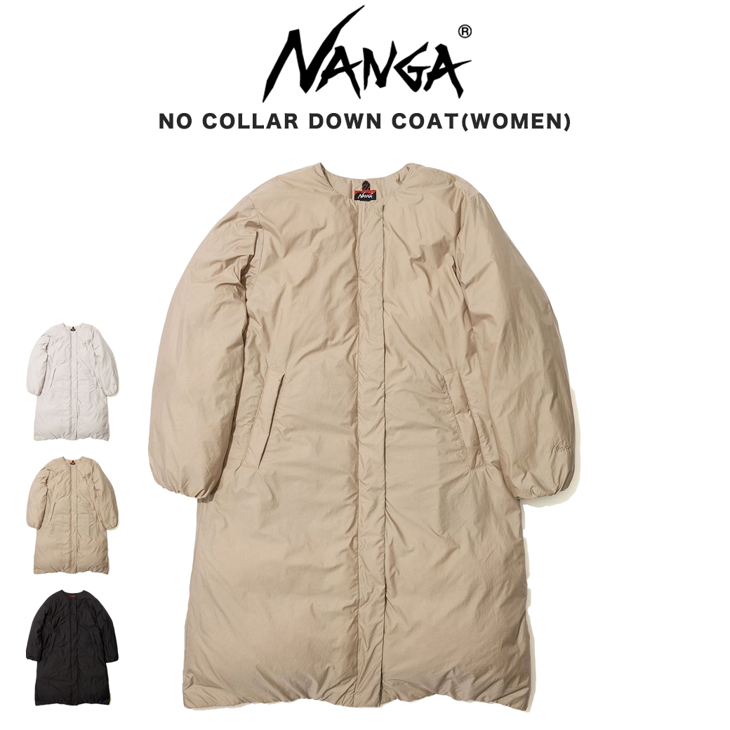 楽天市場】NANGA ナンガ STAND COLLAR DOWN JACKET(WOMEN) スタンドカラー ダウンジャケット (ウィメンズ)  レディース アウトドアウェアー アウター 冬キャンプ プレゼント ギフト : セレクトショップ ムー