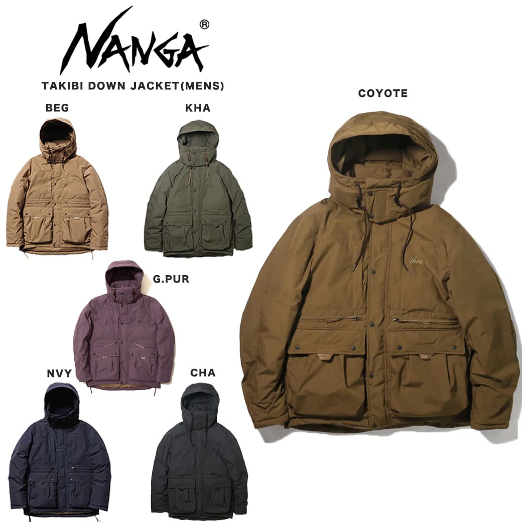 品質が NANGA ナンガ 通販 TAKIBI DOWN JACKET 焚き火ダウンジャケット