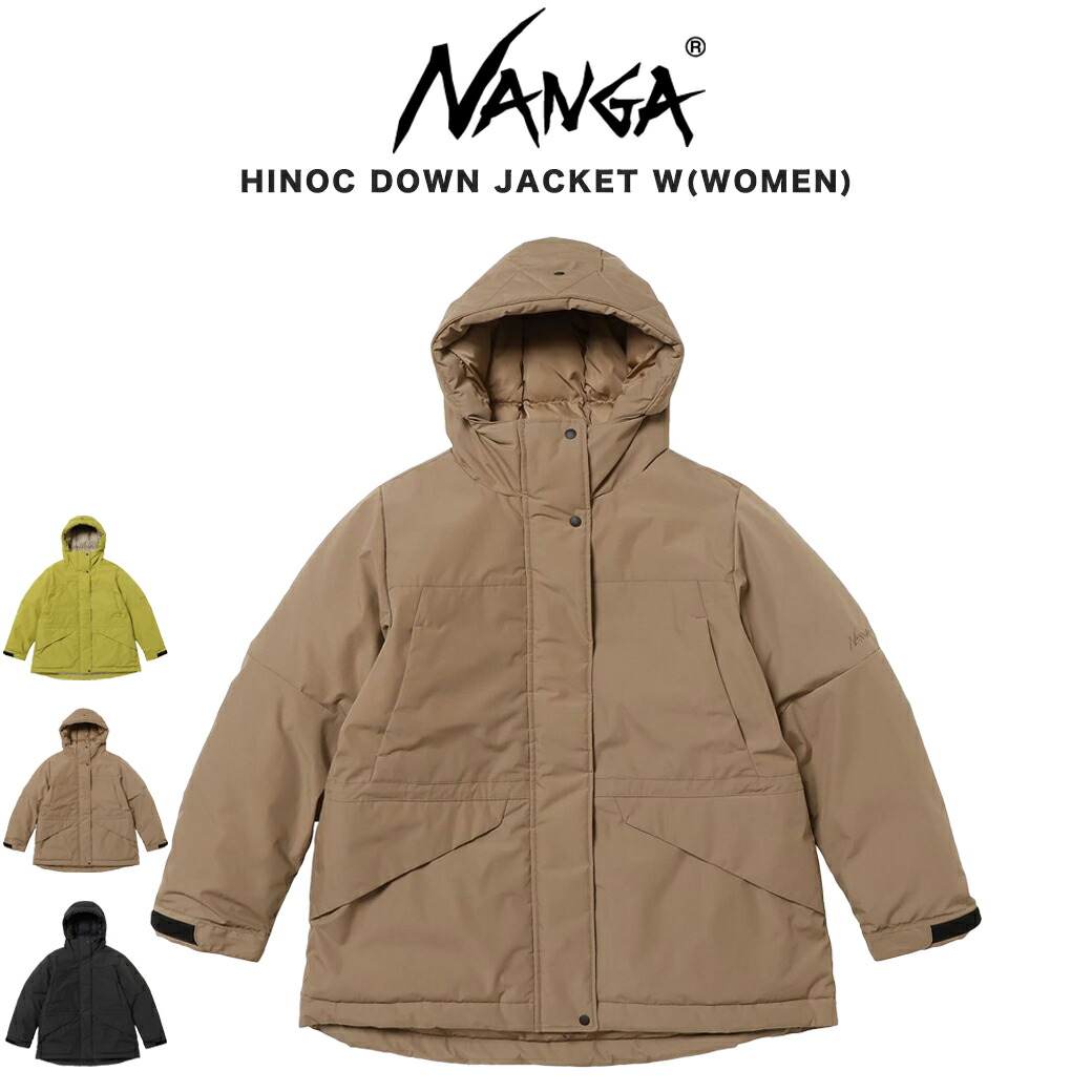 注目 NANGA ナンガ 通販 LADY'S TAKIBI DOWN JACKET WOMEN レディース