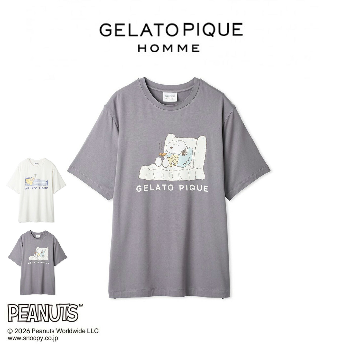 ジェラートピケ オム PEANUTS 接触冷感ワンポイントTシャツ