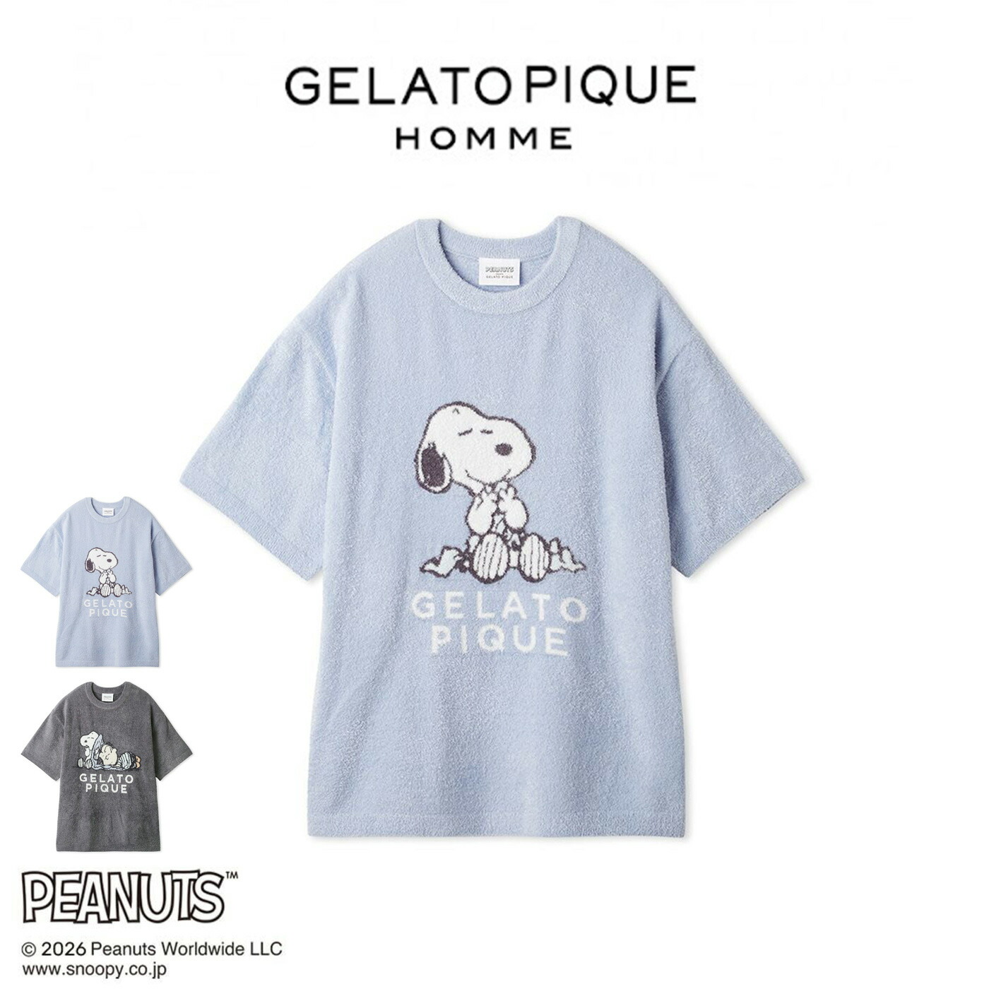 ジェラートピケ オム PEANUTS スムーズィージャガードプルオーバー