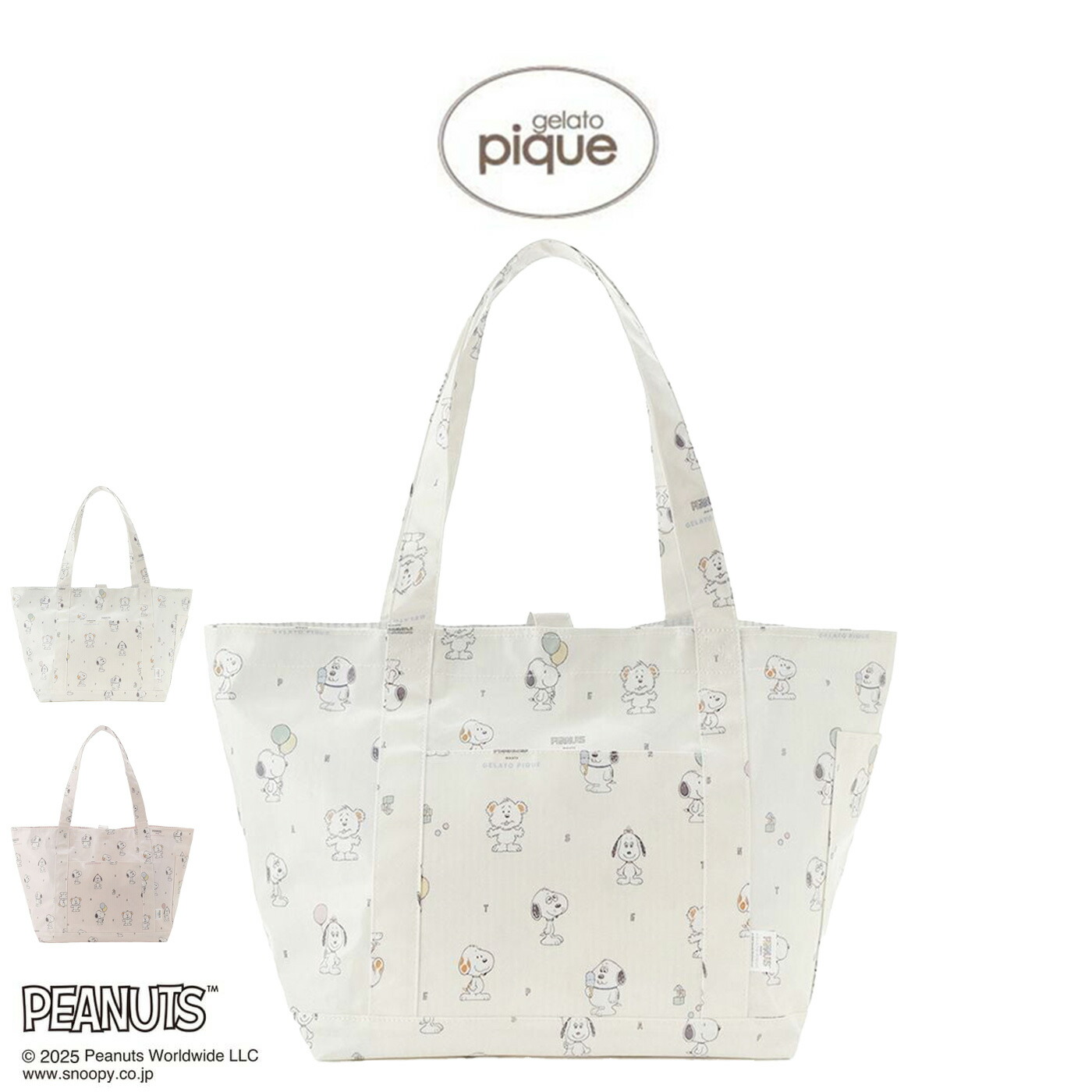 楽天市場】[ジェラート ピケ] ドーナツベア柄ママバッグ