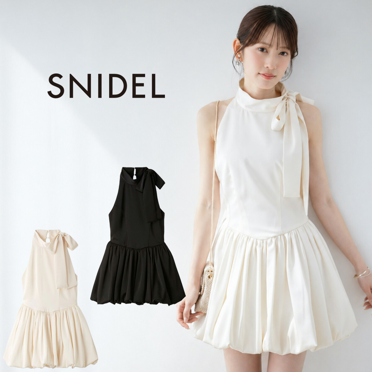 SALE30%OFF スナイデル SNIDEL ボリュームバルーンミニドレス swfo262080 レディース ミニワンピース ドレス パーティー｜セレクトショップ　ムー
