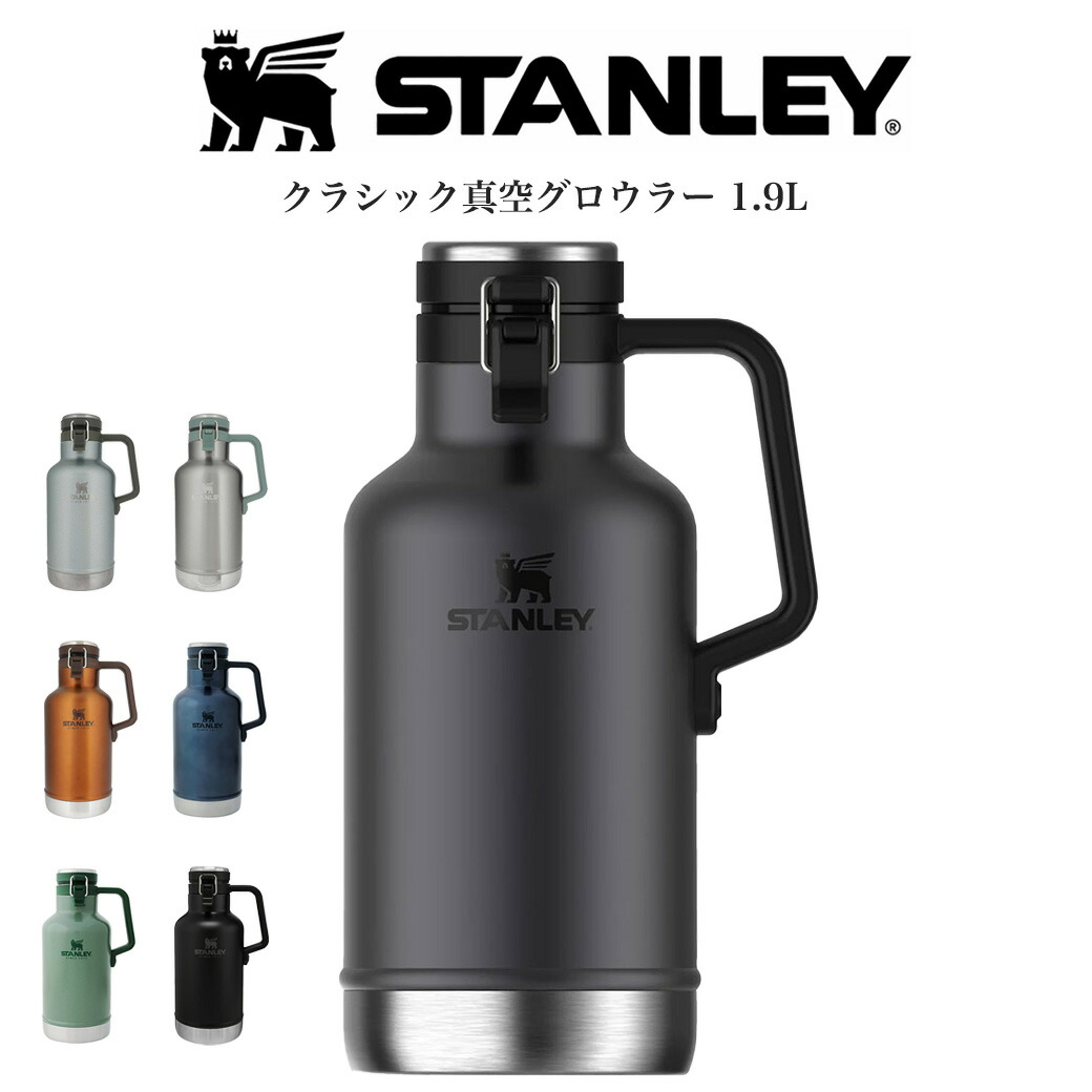 楽天市場】STANLEY スタンレー クーラーボックス 15.1L 重量3kg 楽天市場】STANLEY スタンレー クーラーボックス 15.1L 重量3kg