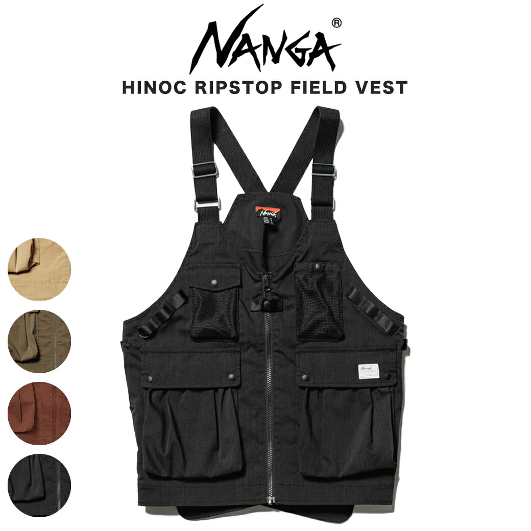 ナンガ NANGA FIELD RIPSTOP TAKIBI VEST アウトドア キャンプ タキビリップストップ フィールドベスト 収納性抜群  渓流釣り 焚き火 通販 難燃素材 高品質新品 通販