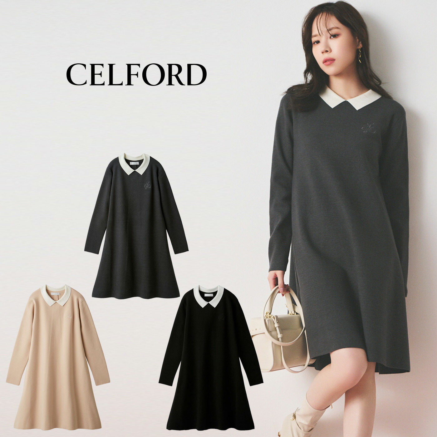 楽天市場】【予約】(11%OFF) CELFORD セルフォード ラッフルデザイン